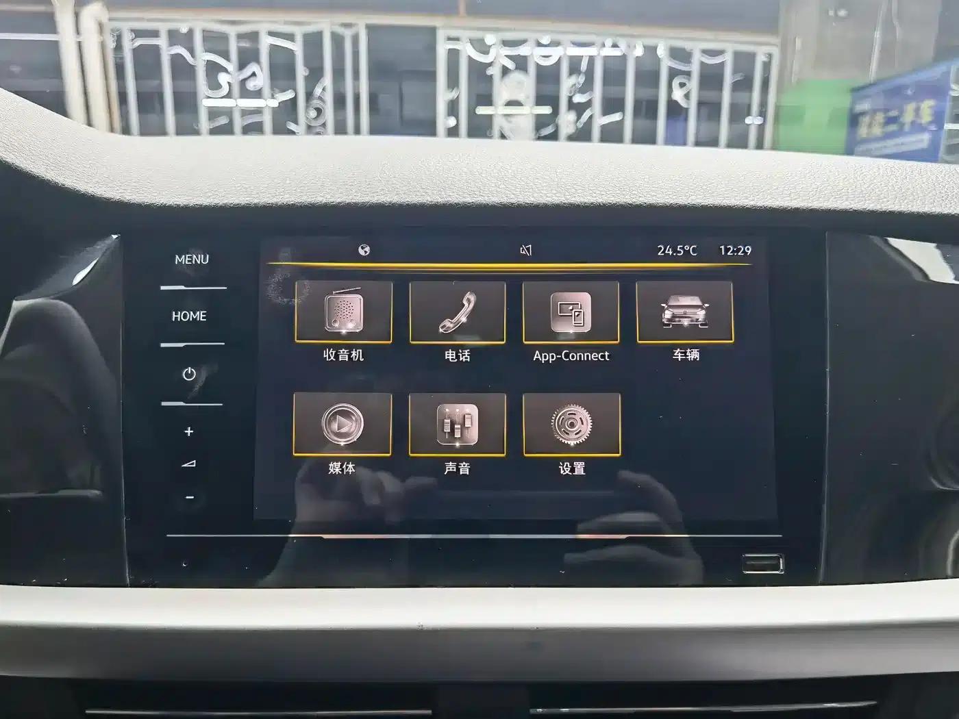 2021 Volkswagen Lavida 1.5L Automatic Vision Edition — миниатюра 11