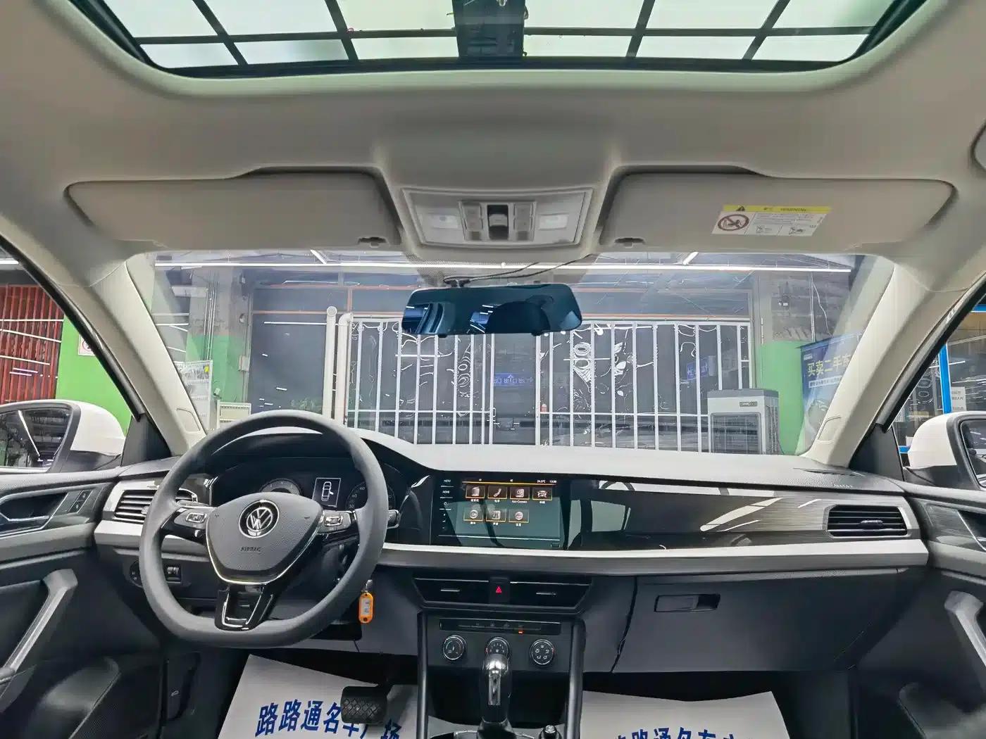 2021 Volkswagen Lavida 1.5L Automatic Vision Edition — миниатюра 7