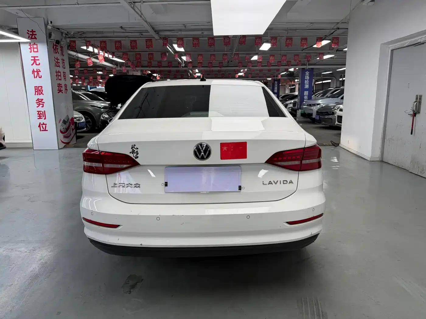 2021 Volkswagen Lavida 1.5L Automatic Fashion Edition — миниатюра 11