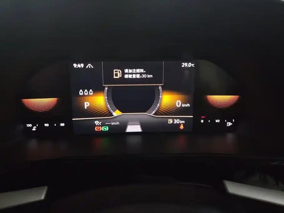 2021 Volkswagen Lavida 280TSI DSG Luxury Edition — миниатюра 14