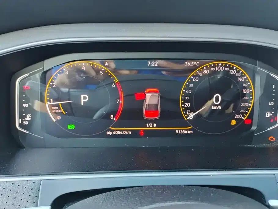 2023 Volkswagen Lavida 1.5L Automatic Five Million Edition — миниатюра 14