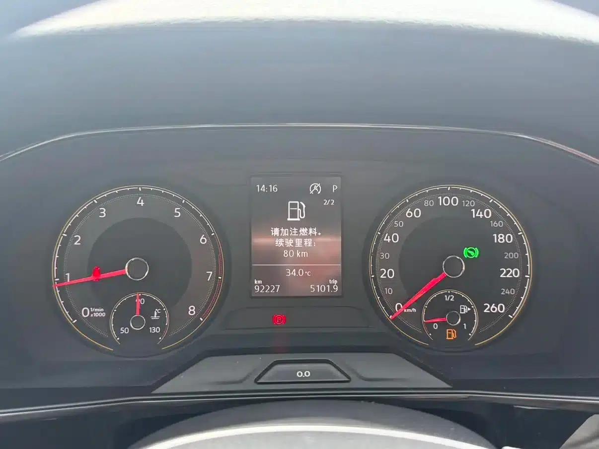 2019 Volkswagen Lavida 1.5L Automatic Comfort Edition (China VI Emission Standard) — миниатюра 20