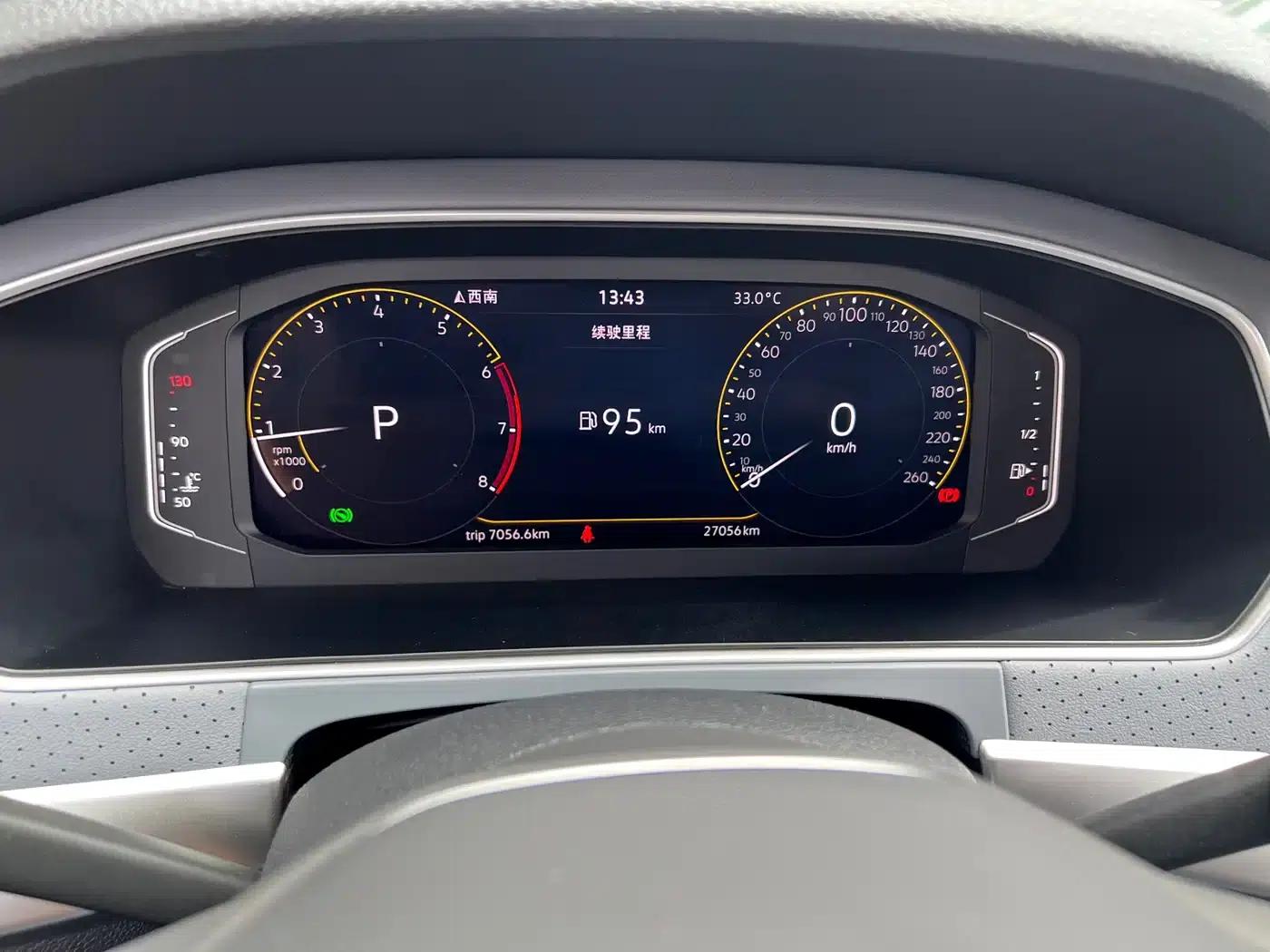2023 Volkswagen Lavida 1.5L Automatic Starry Sky Five Million Edition — миниатюра 7