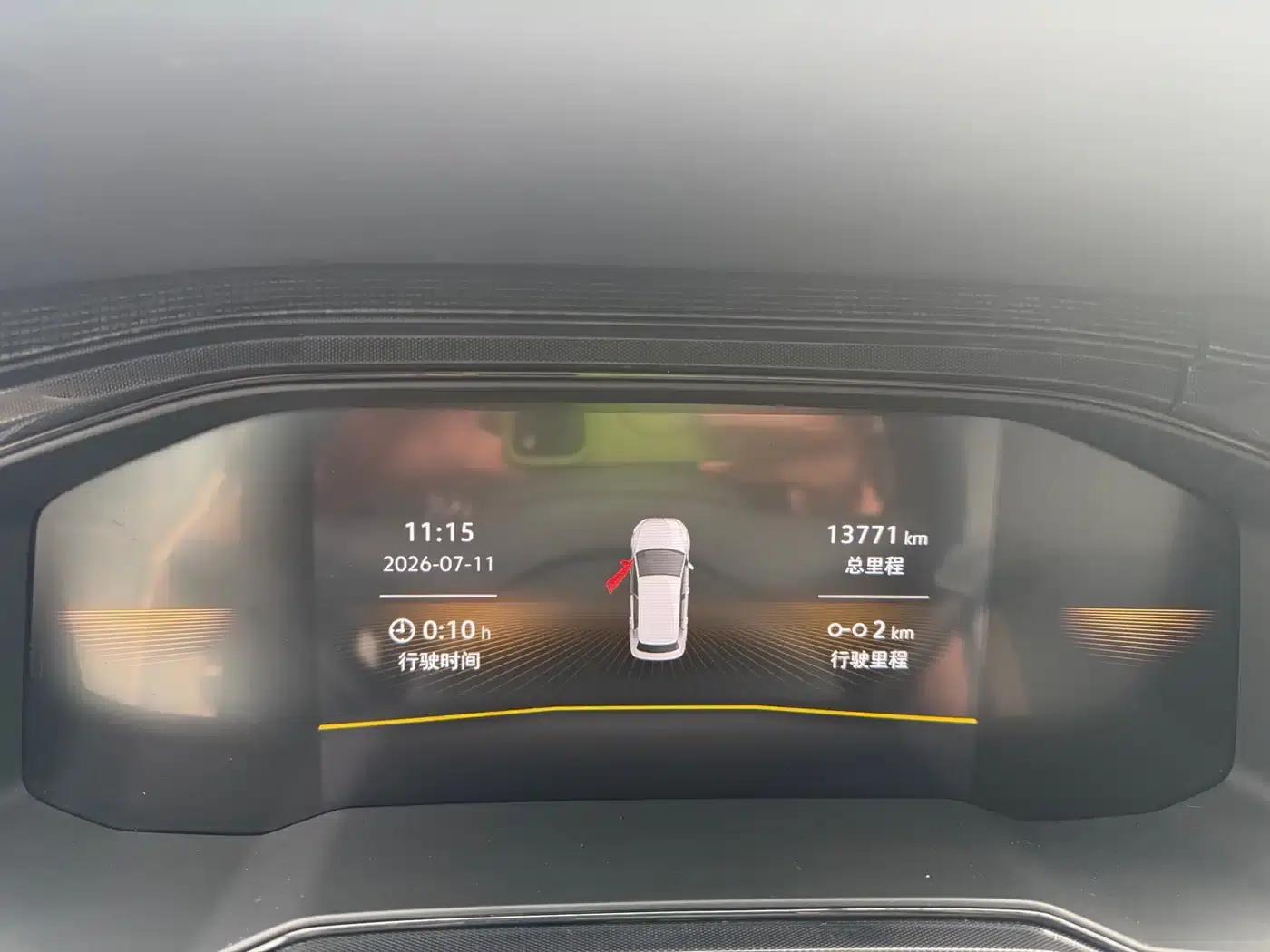 2025 Volkswagen Lavida New Elite 1.5L New Elite Edition — миниатюра 10