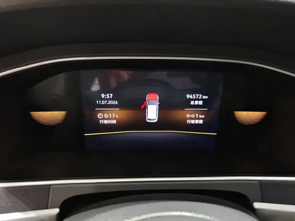 2024 Volkswagen Lavida 1.5L Automatic Comfort Edition — миниатюра 12