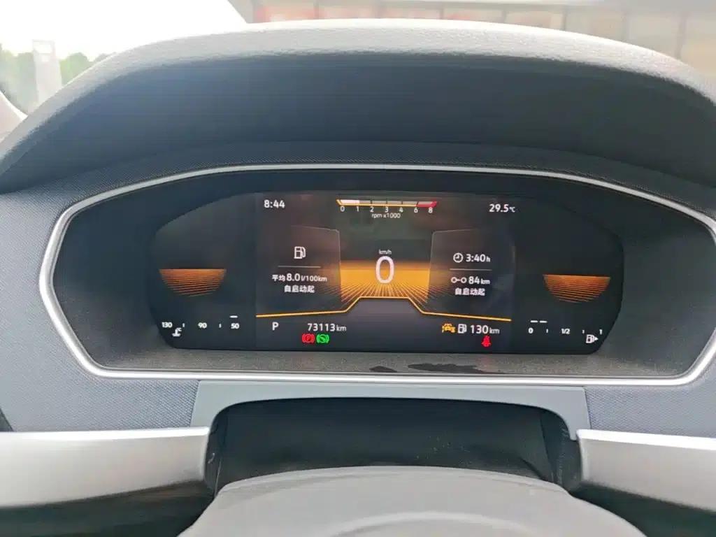 2023 Volkswagen Lavida Facelift 1.5L Automatic Comfort Edition — миниатюра 12