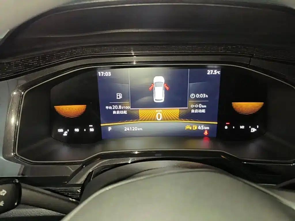 2023 Volkswagen Lavida New Elite 1.5L Automatic New Elite Edition — миниатюра 12