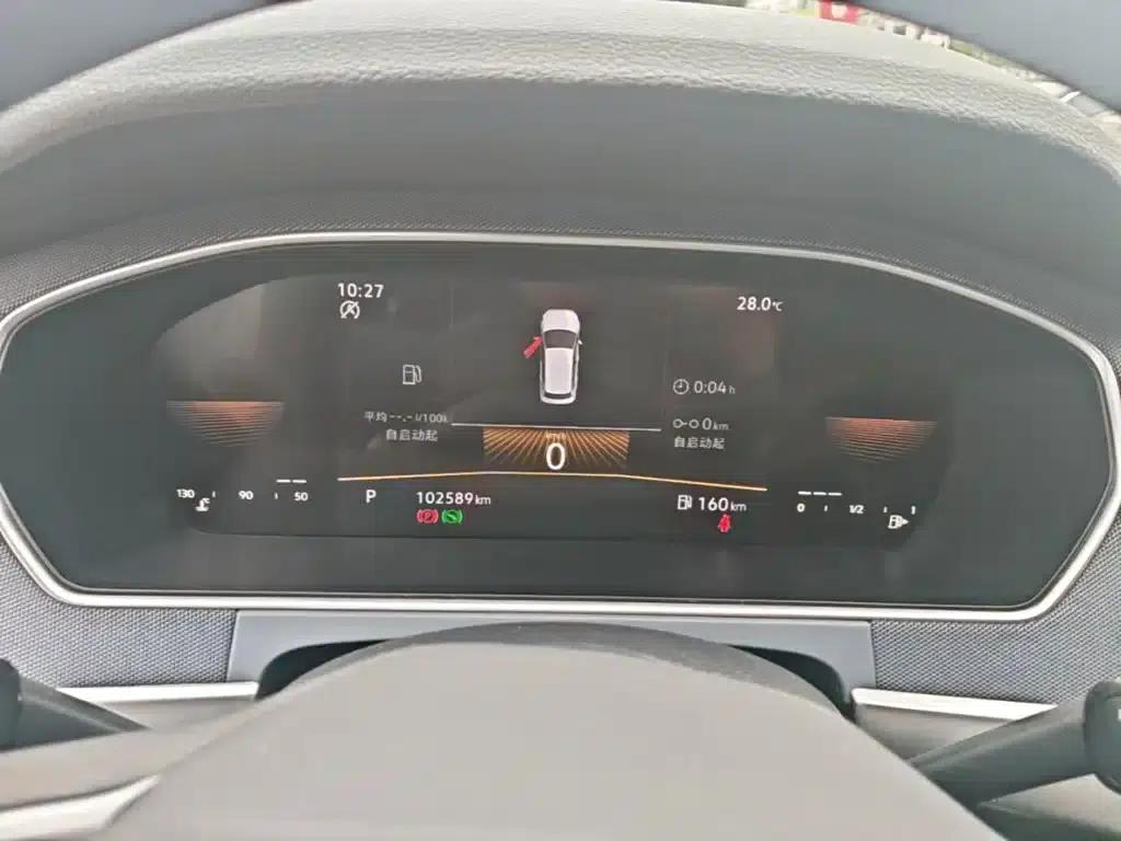 2023 Volkswagen Lavida 1.5L Automatic Comfort Edition — миниатюра 12
