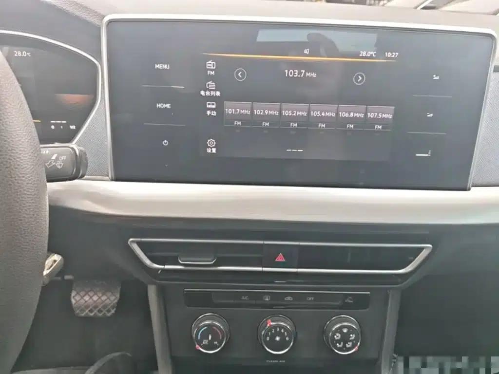 2023 Volkswagen Lavida 1.5L Automatic Comfort Edition — миниатюра 13