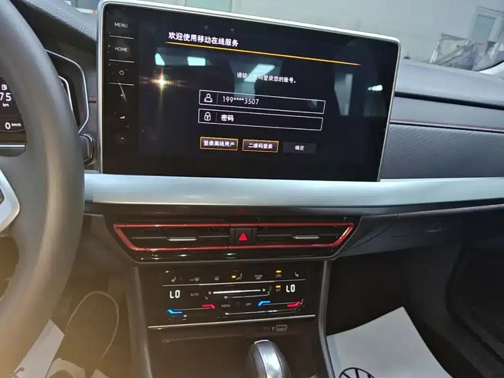 Lavida 2024 300TSI DSG Starry Sky Leading Edition — миниатюра 13