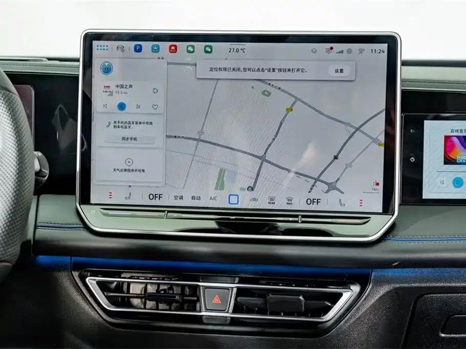 Tiguan L 2024 PRO 330TSI 2WD R-Line Smart Edition — миниатюра 15