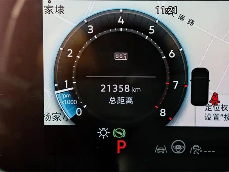 Tiguan L 2024 PRO 330TSI 2WD R-Line Smart Edition — миниатюра 10