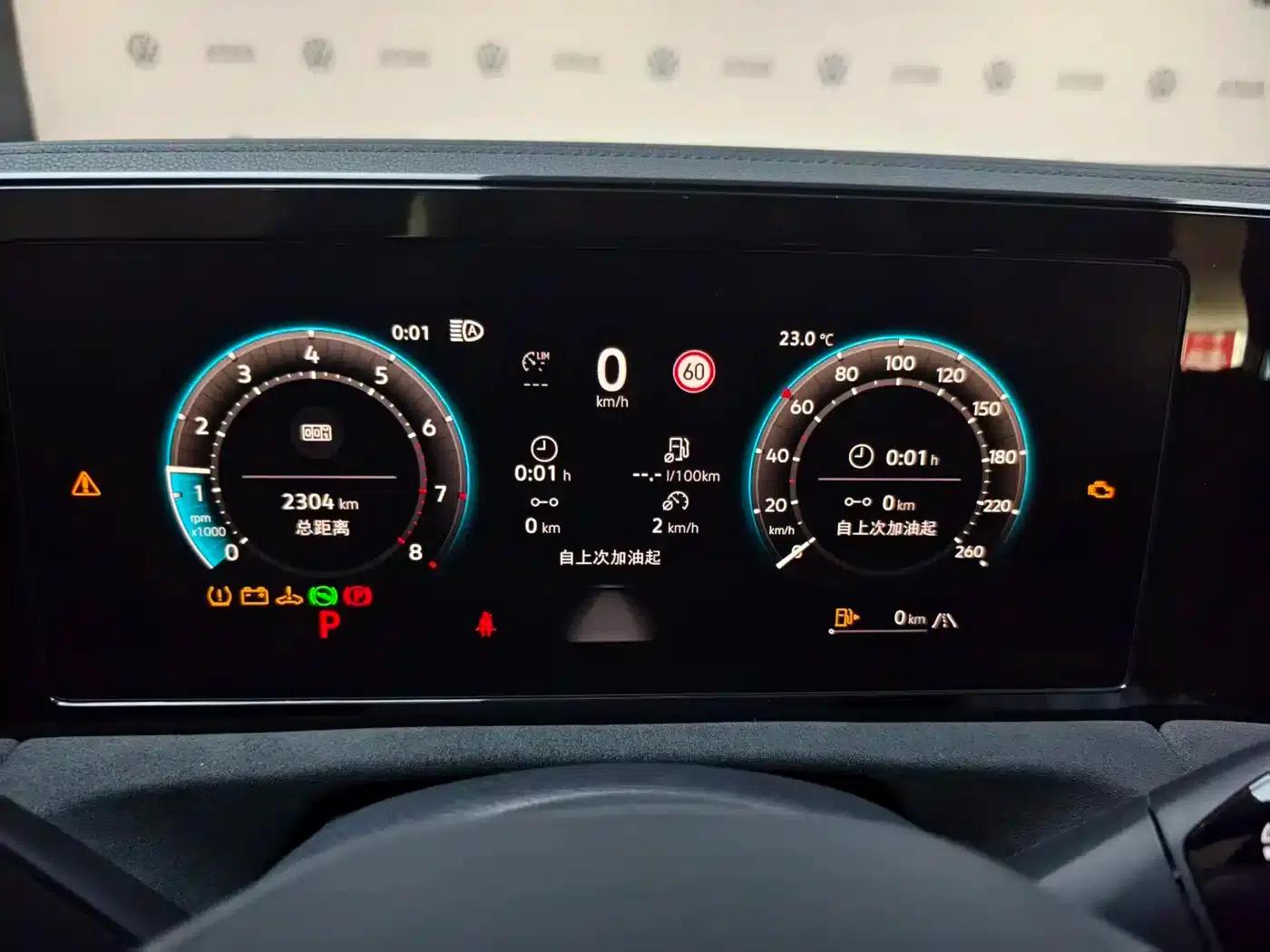 Tiguan L 2024 PRO 330TSI 2WD R-Line Supreme Edition — миниатюра 3