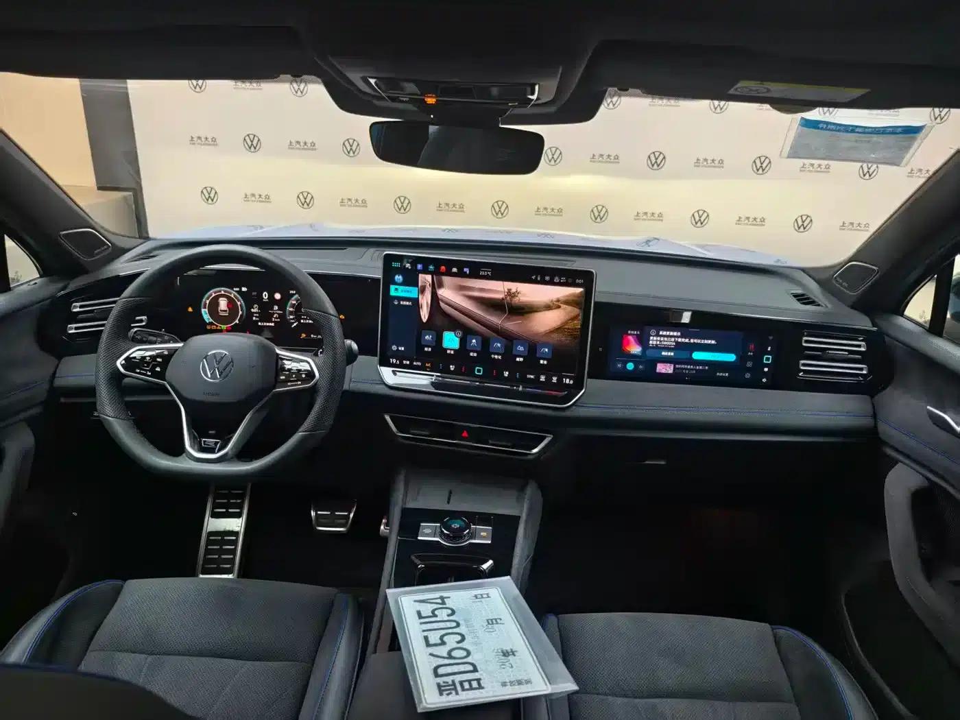 Tiguan L 2024 PRO 330TSI 2WD R-Line Supreme Edition — миниатюра 6