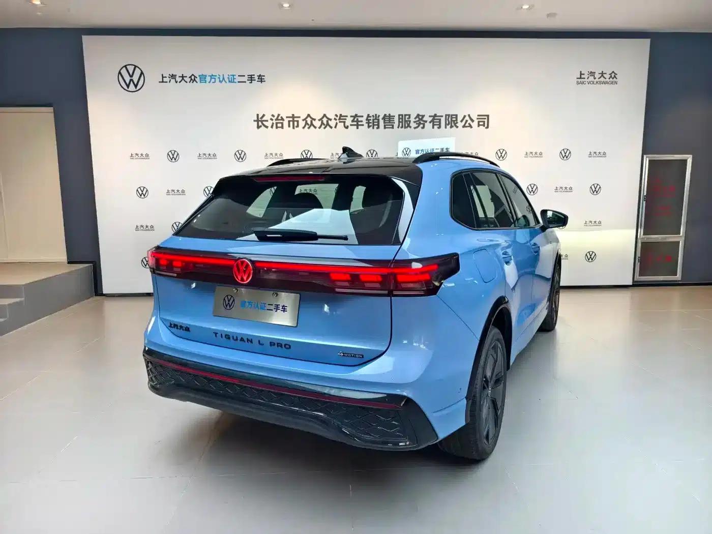 Tiguan L 2024 PRO 330TSI 2WD R-Line Supreme Edition — миниатюра 10