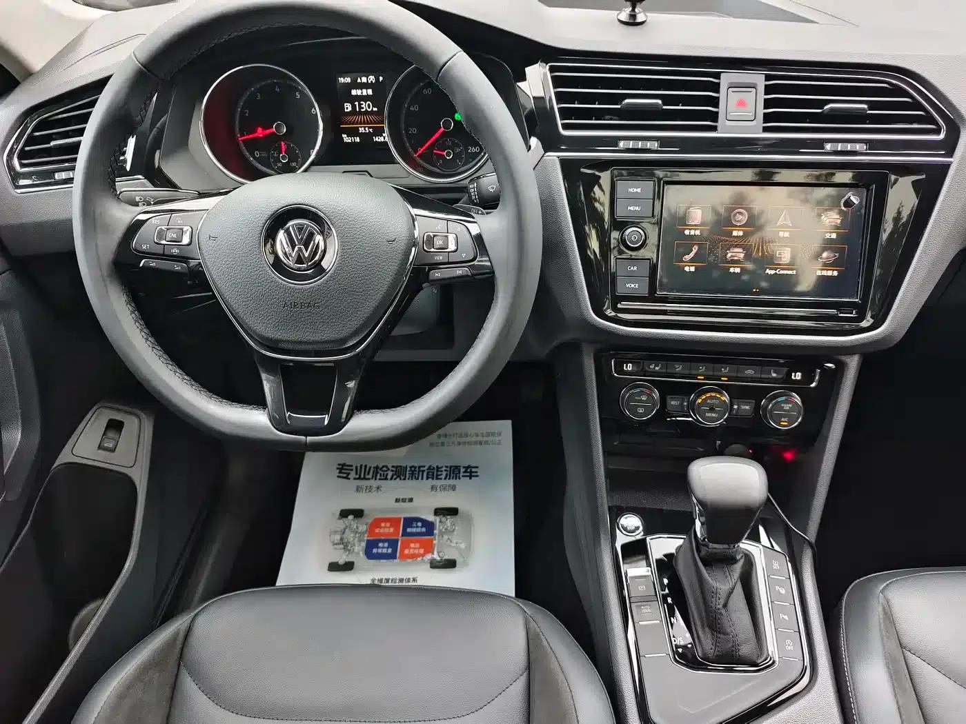 Tiguan L 2019 330TSI Automatic 2WD Smart Luxury Edition (China VI Emission Standard) — миниатюра 15