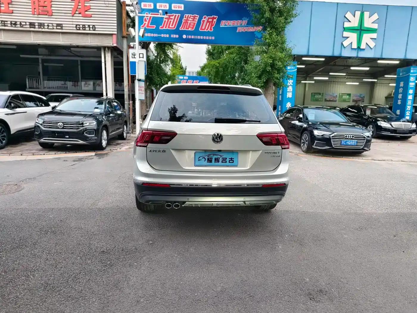 Tiguan L 2019 330TSI Automatic 2WD Smart Luxury Edition (China VI Emission Standard) — миниатюра 7