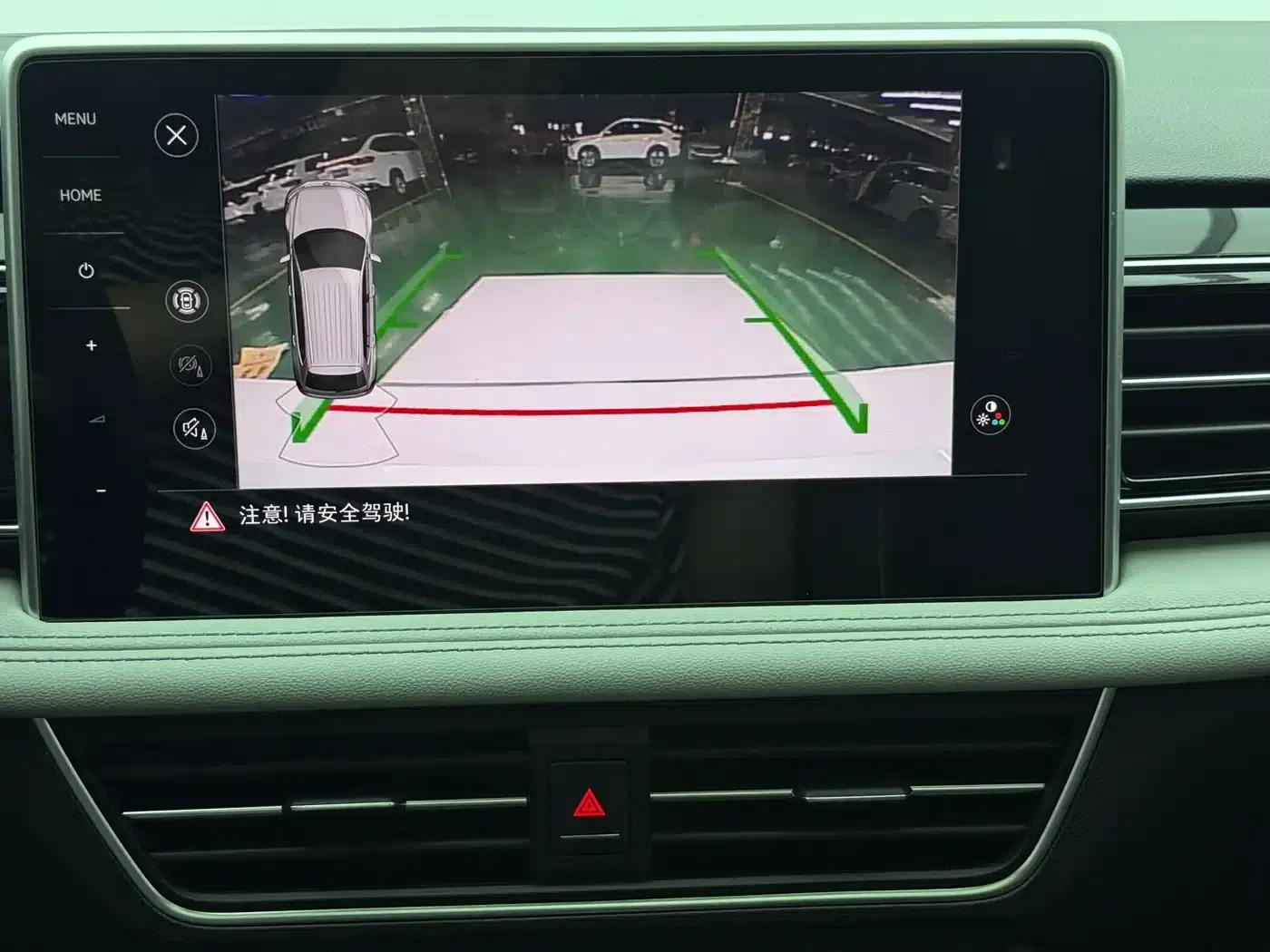 Tiguan L 2023 280TSI Automatic 2WD Trendy Limited Edition — миниатюра 17