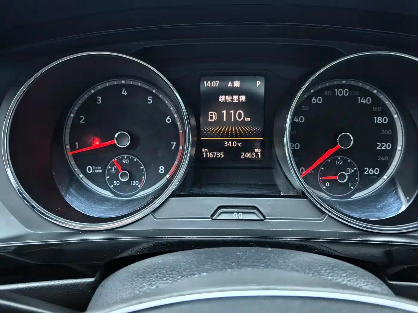 Tiguan L 2019 330TSI Automatic 2WD Panoramic Comfort Edition (China VI Emission Standard) — миниатюра 10