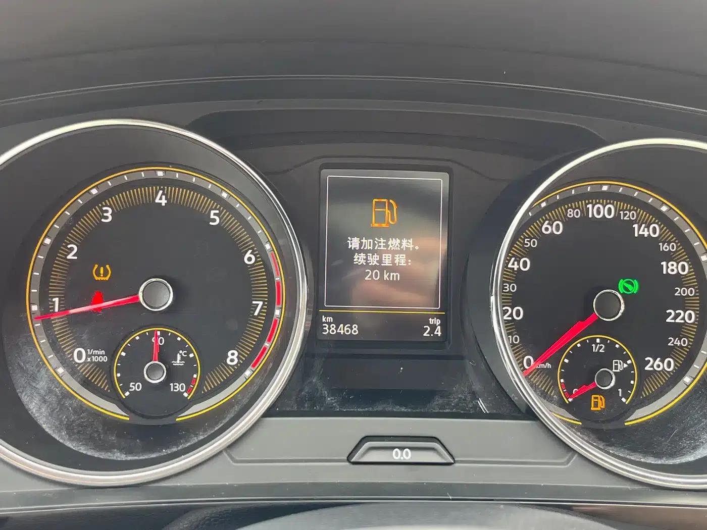 Tiguan L 2021 330TSI Automatic 2WD Smart Edition — миниатюра 15