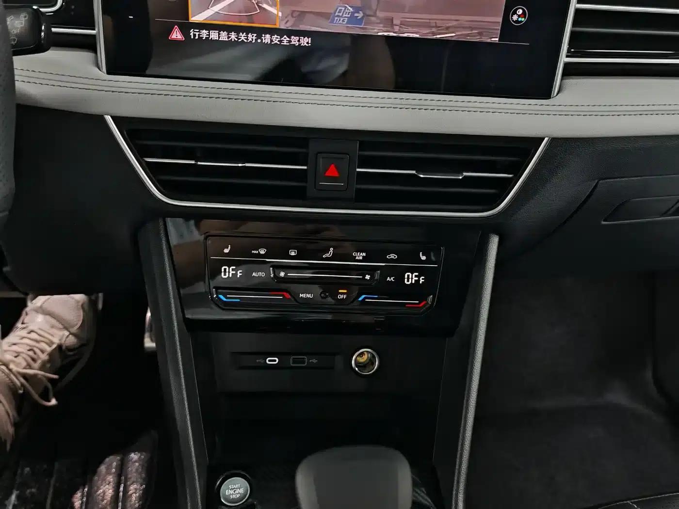 Tiguan L 2023 Facelift 330TSI Automatic 2WD R-Line Premium Edition — миниатюра 7