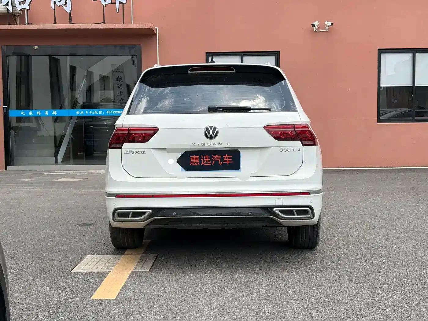 Tiguan L 2023 330TSI Automatic 2WD R-Line Premium Edition — миниатюра 8