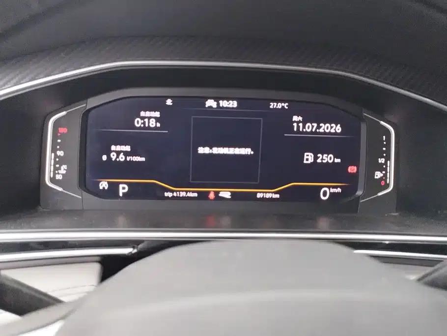 Tiguan L 2022 330TSI Automatic 2WD R-Line Premium Edition — миниатюра 14