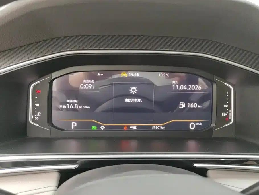 Tiguan L 2024 330TSI Automatic 2WD R-Line Premium Edition — миниатюра 14