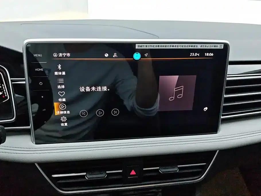 Tiguan L 2024 Outstanding Edition 300TSI Automatic 2WD Dragon Edition — миниатюра 13