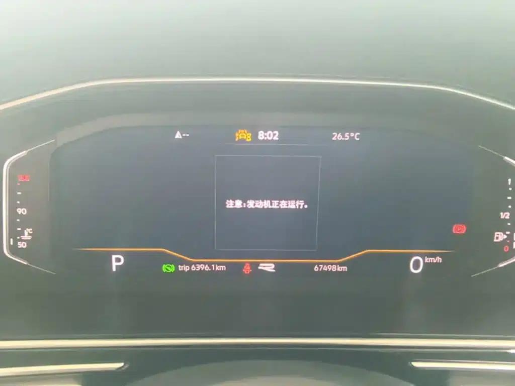 Tiguan L 2024 330TSI Automatic 2WD R-Line Premium Edition — миниатюра 12
