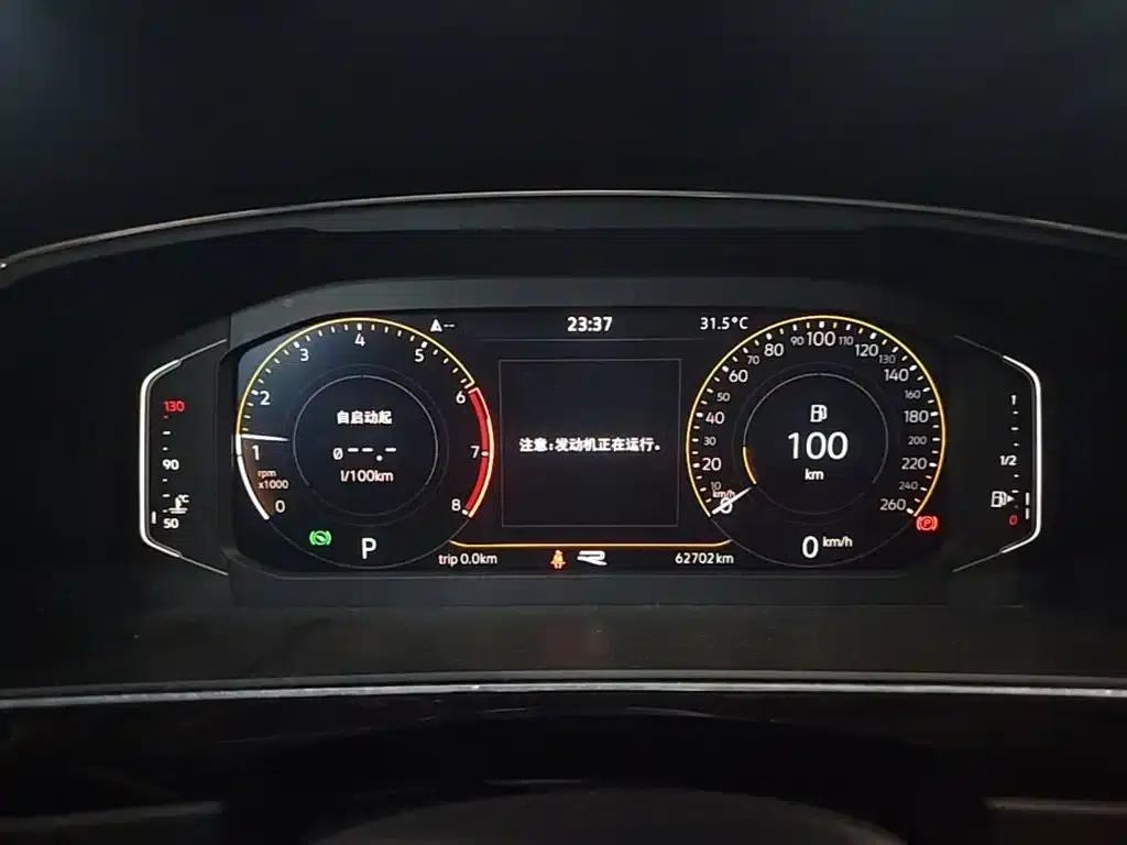 Tiguan L 2021 330TSI Automatic 2WD R-Line Premium Edition — миниатюра 12