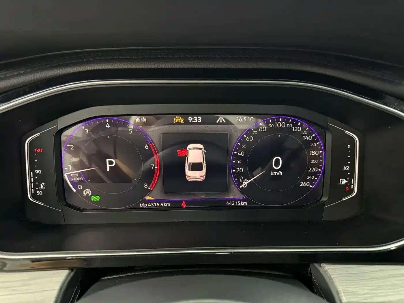 2023 Volkswagen Sagitar 280TSI DSG Super Edition — миниатюра 13