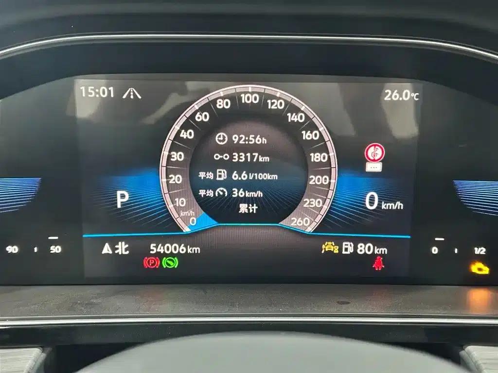2023 Volkswagen Sagitar 300TSI DSG Super Edition — миниатюра 9