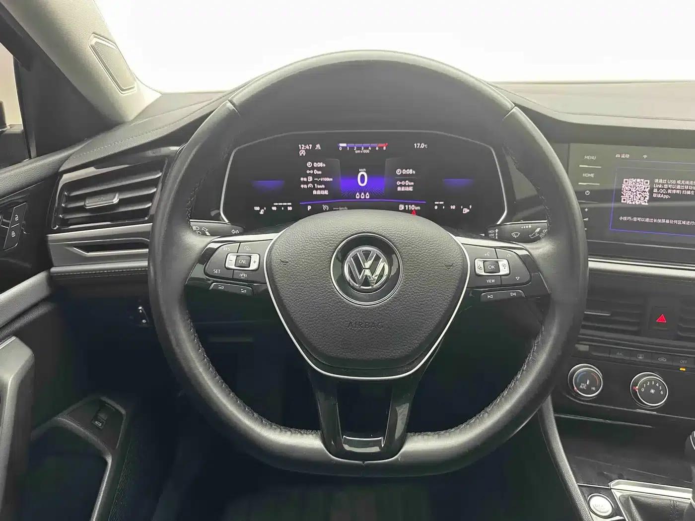 2021 Volkswagen Sagitar 200TSI DSG Comfort Smart Edition — миниатюра 14