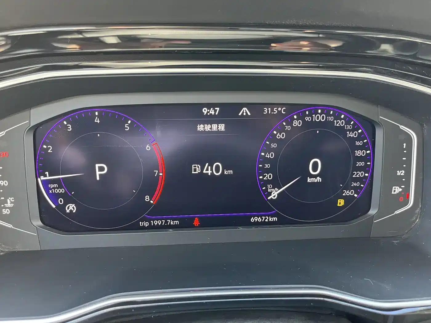 2022 Volkswagen Sagitar 280TSI DSG Flying Edition — миниатюра 9