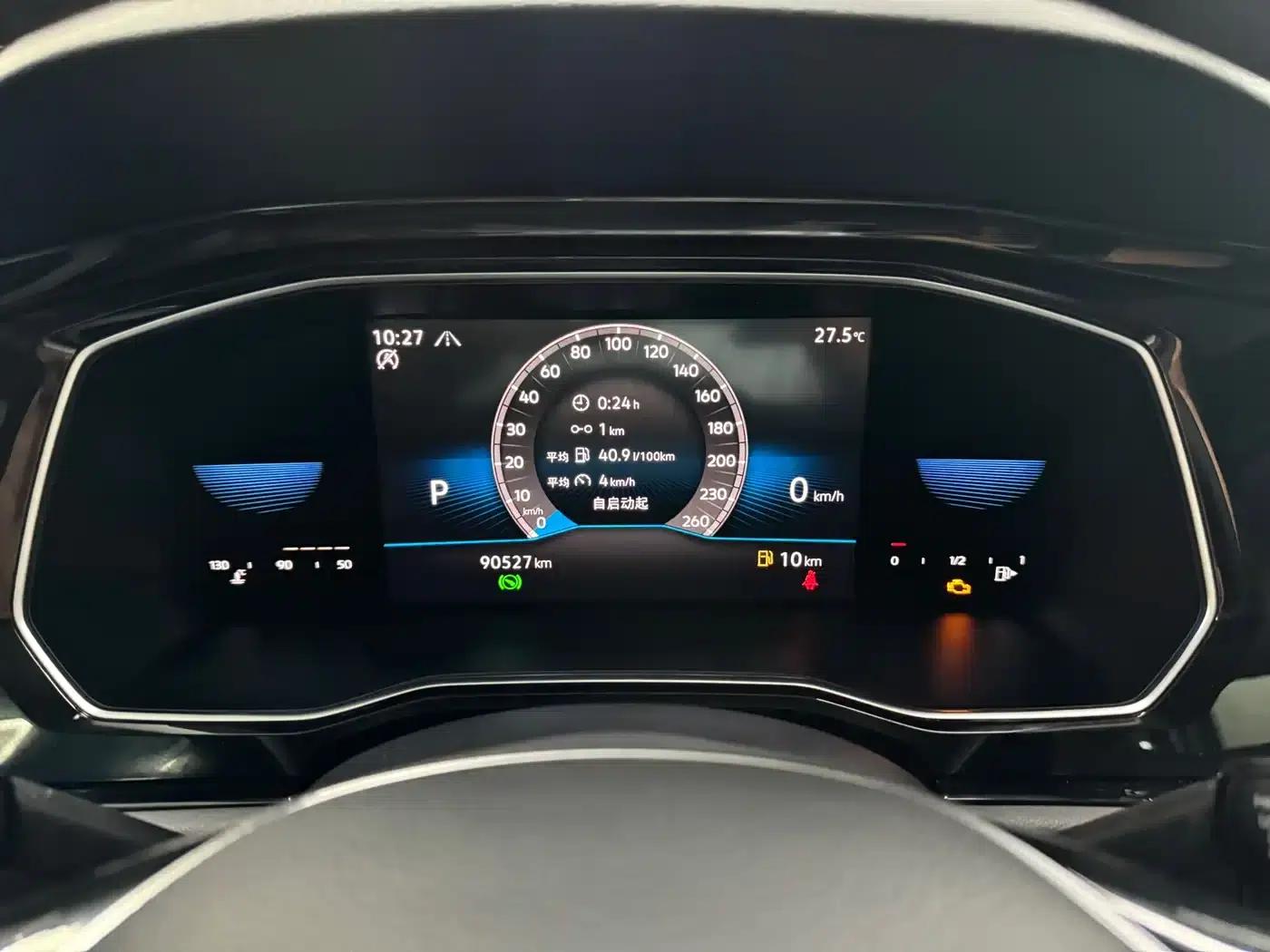 2022 Volkswagen Sagitar 280TSI DSG Flying Edition — миниатюра 9