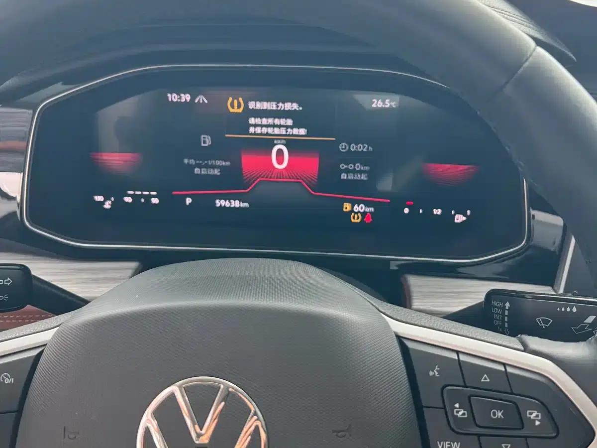 2023 Volkswagen Sagitar 280TSI DSG Super Edition — миниатюра 11