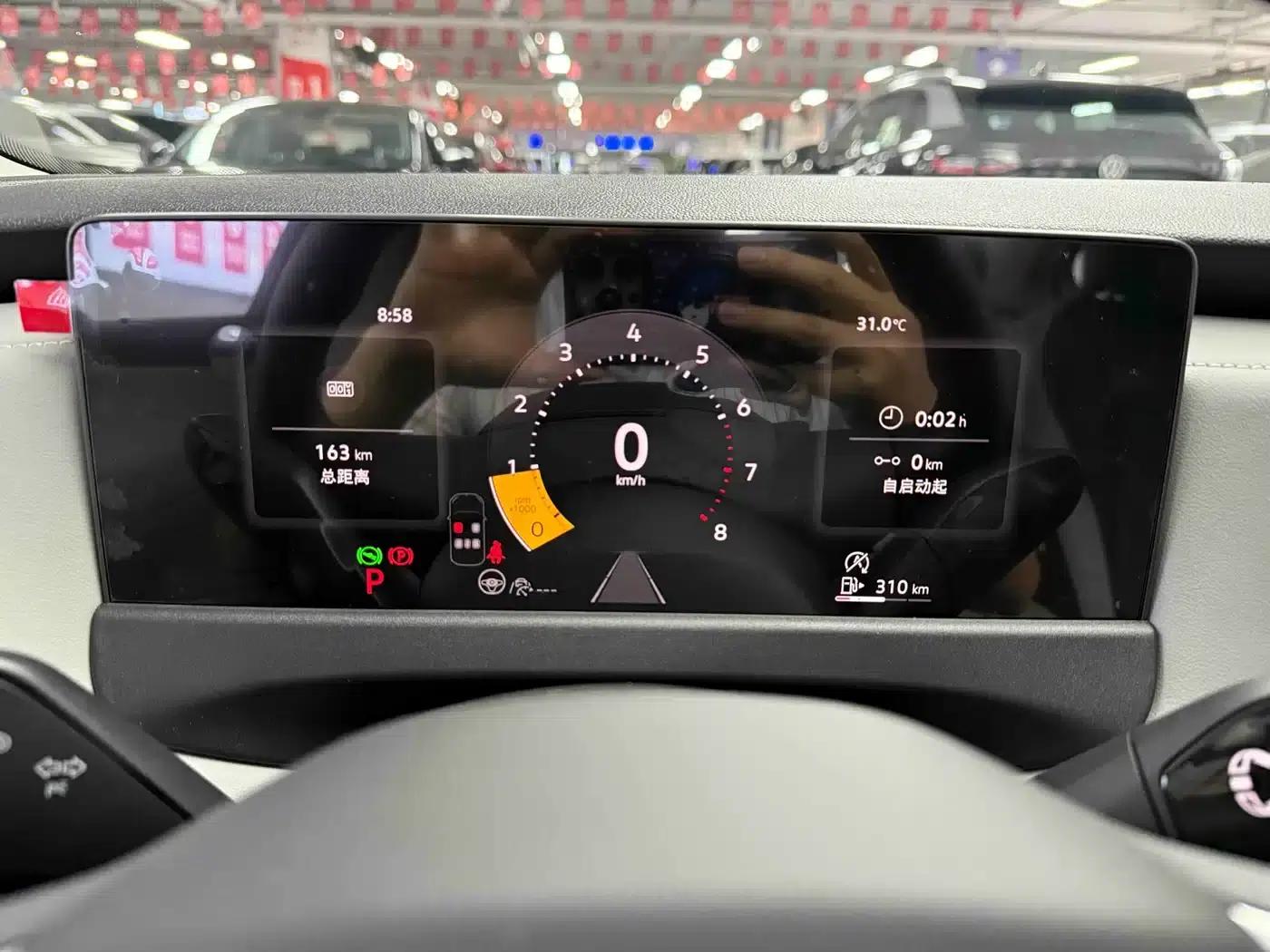 2026 Volkswagen Sagitar S 1.5L Comfort & Style Edition — миниатюра 5