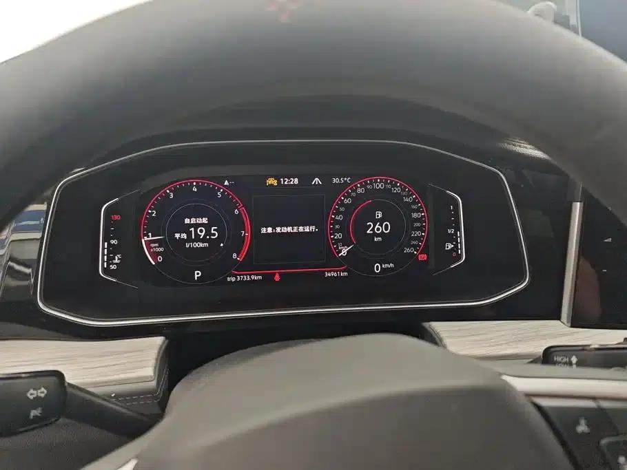 2023 Volkswagen Sagitar 300TSI DSG Super Edition — миниатюра 14