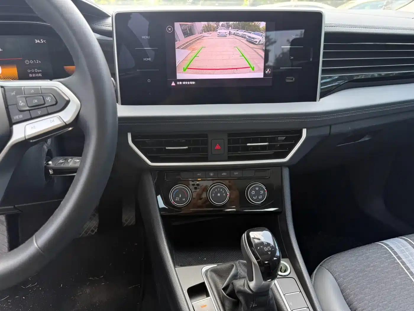 2024 Volkswagen Sagitar 200TSI DSG Flying Edition — миниатюра 17