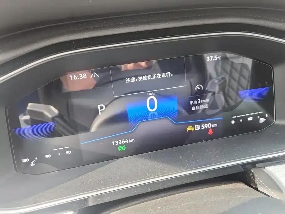 2023 Volkswagen Sagitar 300TSI DSG Excellence Edition — миниатюра 14