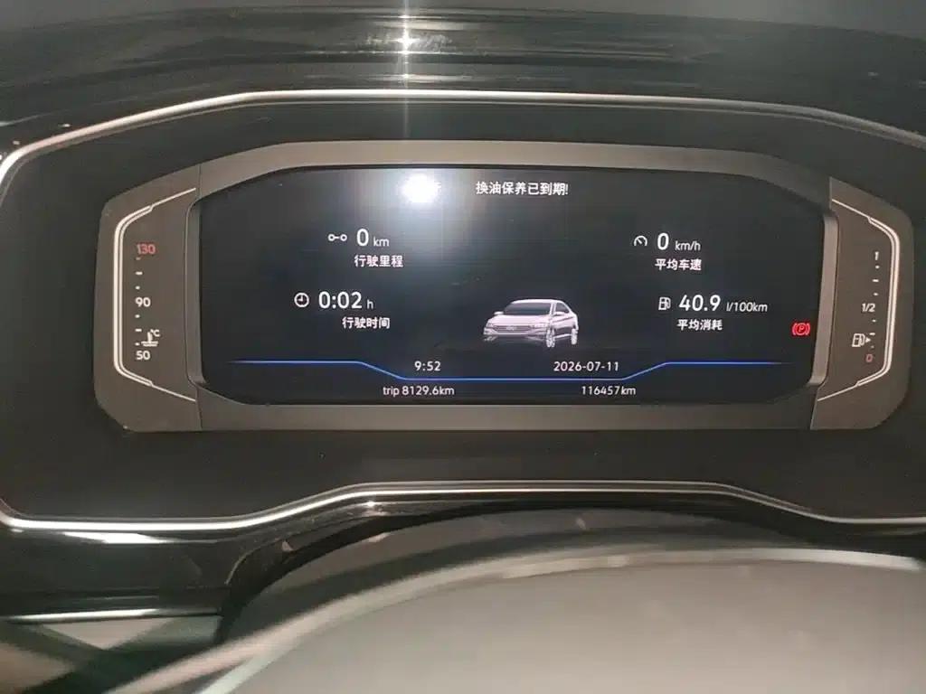2021 Volkswagen Sagitar 280TSI DSG Excellence Edition — миниатюра 12