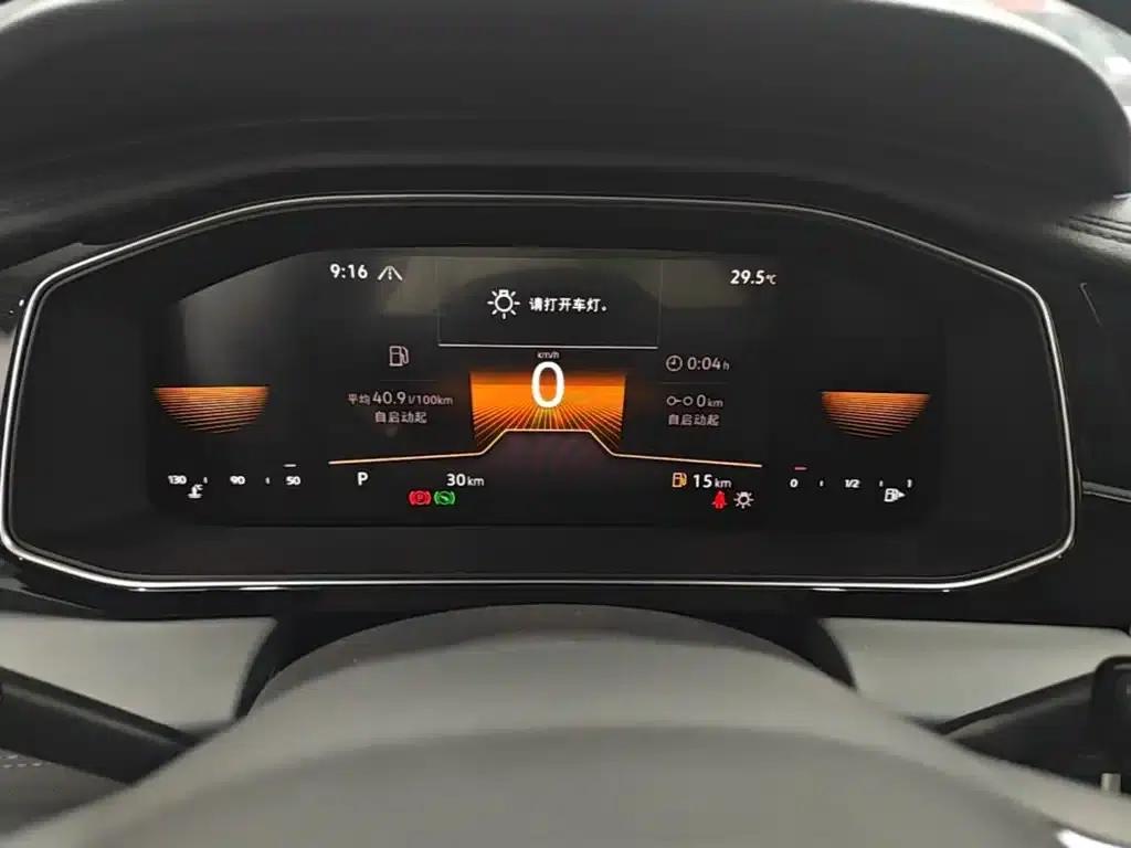 2025 Volkswagen Sagitar Facelift 200TSI DSG Flying Edition — миниатюра 12