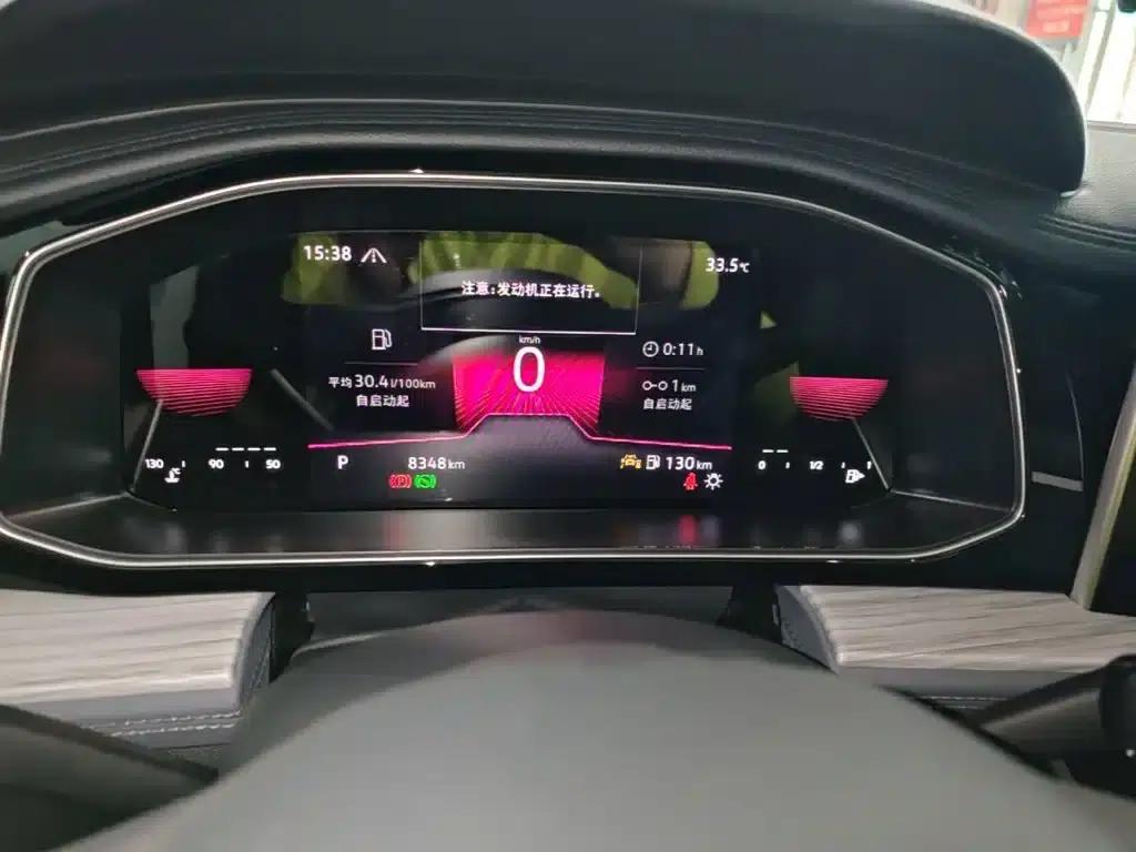 Sagitar 2026 30 Million Unit Selection Edition 300TSI DSG Super Edition — миниатюра 12