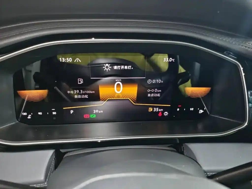 2025 Volkswagen Sagitar Facelift 200TSI DSG Flying Edition — миниатюра 12