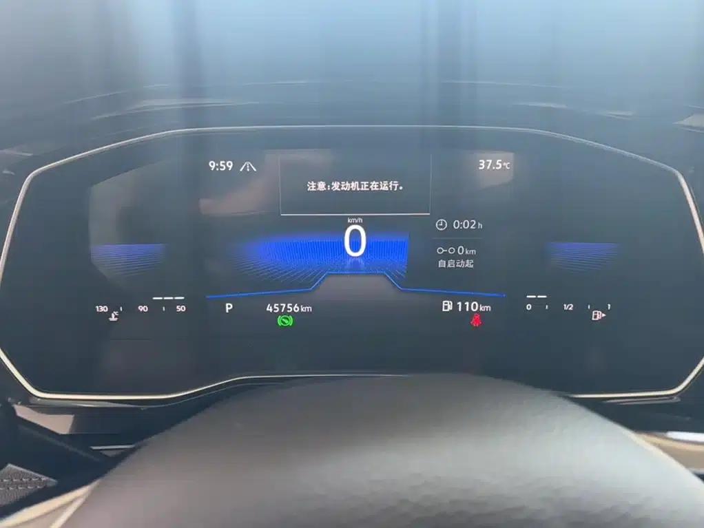 2021 Volkswagen Sagitar 200TSI DSG Comfort Smart Edition — миниатюра 6