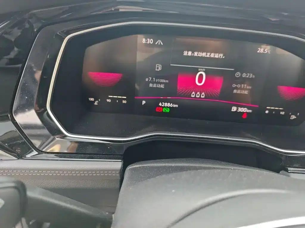 2021 Volkswagen Sagitar 280TSI DSG Comfort Smart Edition — миниатюра 5