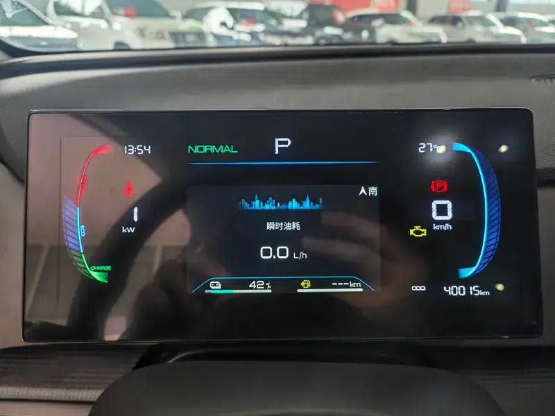 Hiace 05DM 2025 Intelligent Driving Edition DM-i 75KM Premium — миниатюра 6