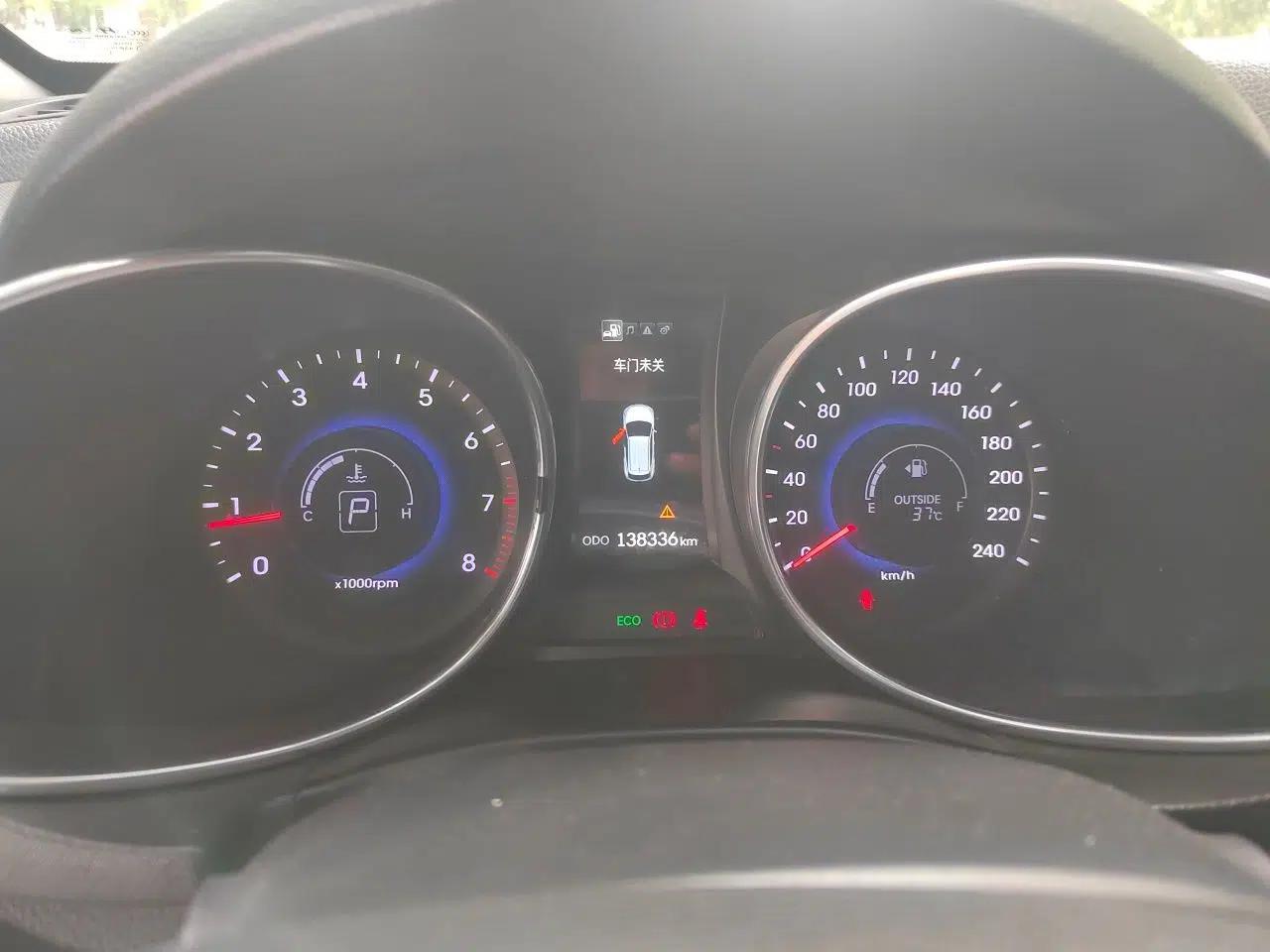 Hyundai Santa Fe 2013 2.4L Automatic Two-Wheel Drive Smart Version — миниатюра 11