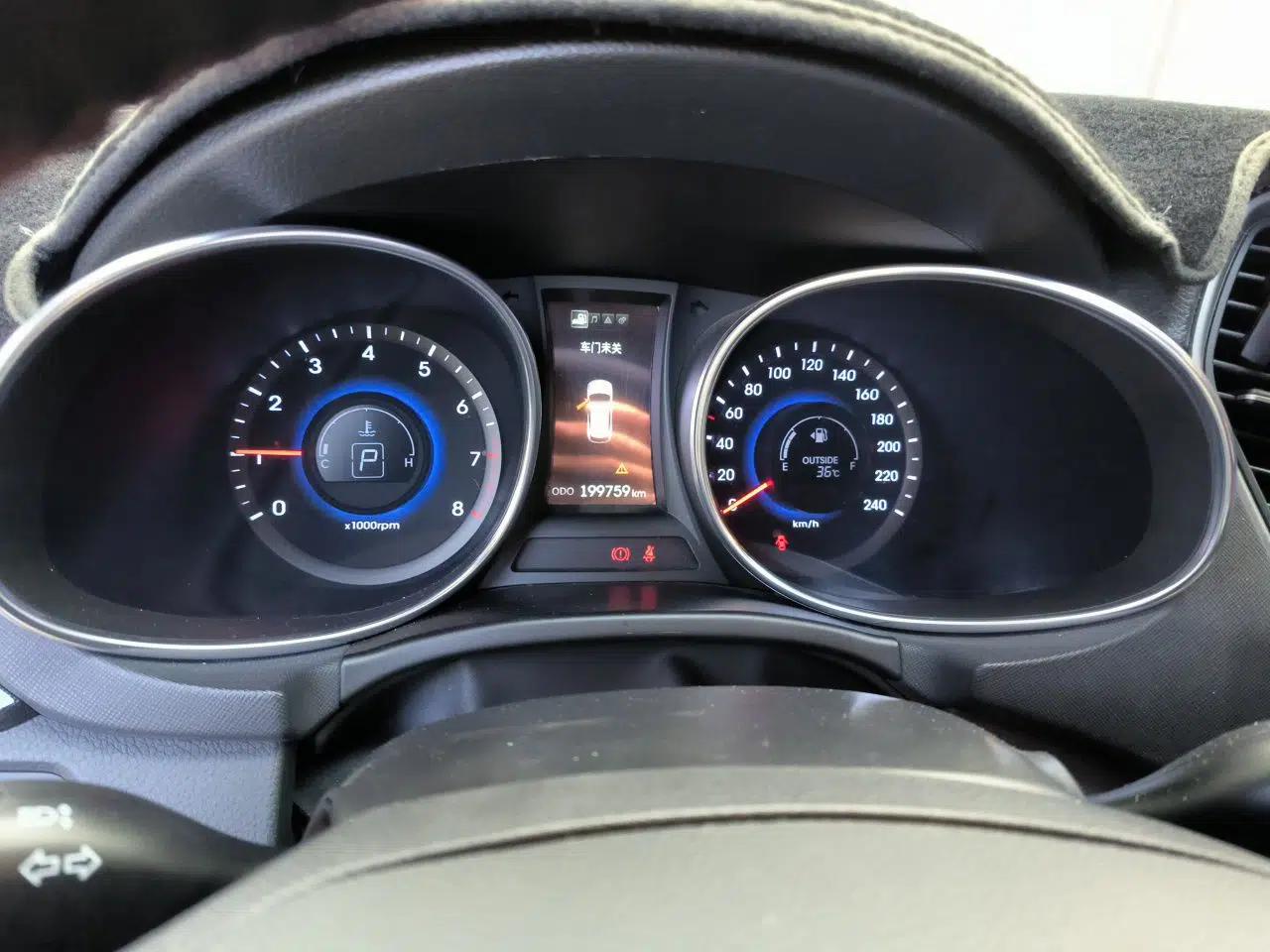 Hyundai Santa Fe 2013 2.4L Automatic Two-Wheel Drive Smart Version — миниатюра 11